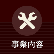 icon_01