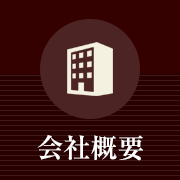icon_03